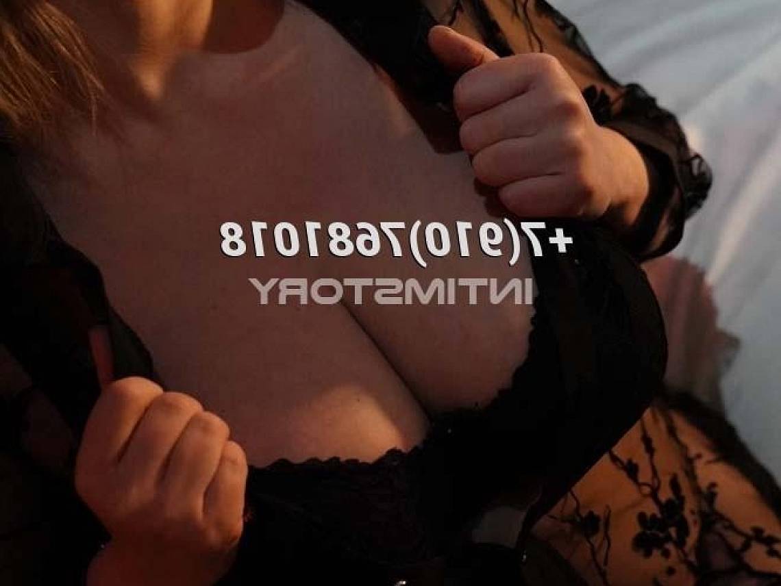 проститутка Настя фото 1